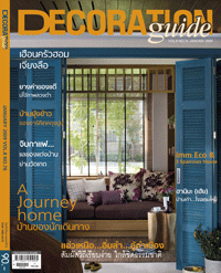 decoration76