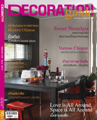 decoration77
