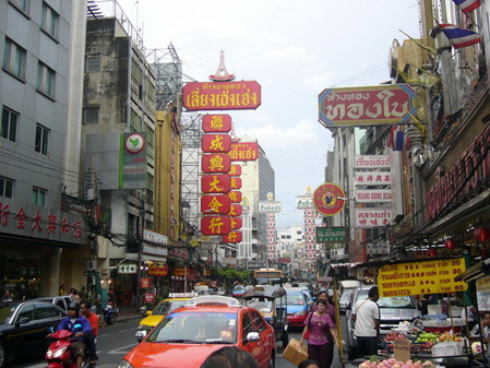 ระดับพื้น-1